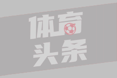 青岛姑娘买下日本70万平小岛
